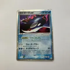 2026年最新】カイオーガex プレイヤーズの人気アイテム - メルカリ