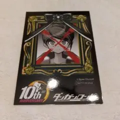 2026年最新】ダンガンロンパ 遺影の人気アイテム - メルカリ