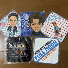 2026年最新】登坂広臣 タオルの人気アイテム - メルカリ