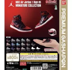 2026年最新】ジョーダン フィギュアの人気アイテム - メルカリ