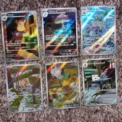 2026年最新】ポケカ サプライの人気アイテム - メルカリ