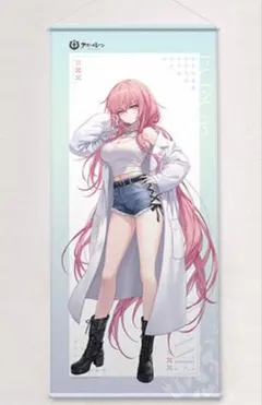 2026年最新】アズールレーン タペストリーの人気アイテム - メルカリ