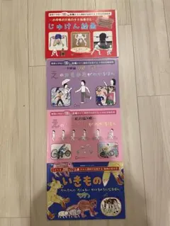 2026年最新】アトリエミオスの人気アイテム - メルカリ