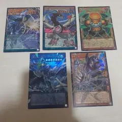 2026年最新】サイバー デッキの人気アイテム - メルカリ