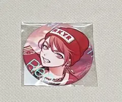 2026年最新】円山玲央の人気アイテム - メルカリ