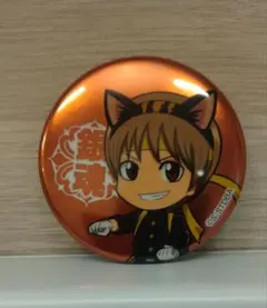 2026年最新】銀魂 缶バッジ ナンジャタウンの人気アイテム - メルカリ