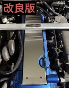 2026年最新】1jz プラグカバーの人気アイテム - メルカリ