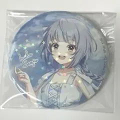 2026年最新】ワールドダイスターの人気アイテム - メルカリ