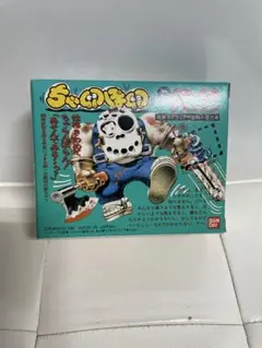 2026年最新】ちゃ卵ぽ卵の人気アイテム - メルカリ