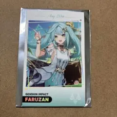 2026年最新】原神韓国の人気アイテム - メルカリ