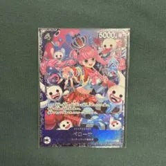 2026年最新】フラッグシップベスト8プロモの人気アイテム - メルカリ