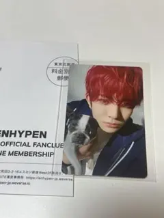 2026年最新】enhypen アンケートトレカ ヒスンの人気アイテム - メルカリ