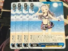 2026年最新】ヴァイス 紫咲シオン HOLの人気アイテム - メルカリ