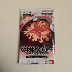2026年最新】ワンピース プロモーションパック 未開封の人気アイテム