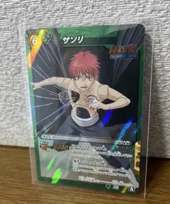 2026年最新】naruto サソリ カードの人気アイテム - メルカリ