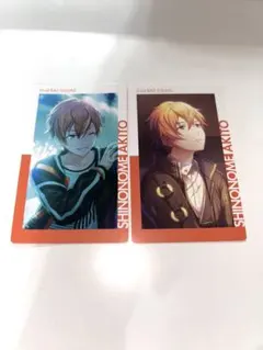 2026年最新】東雲彰人 エピカ まとめ売りの人気アイテム - メルカリ