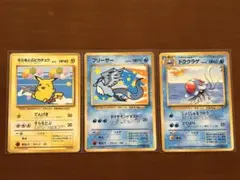 2026年最新】ポケモンカード フリーザー 旧裏の人気アイテム - メルカリ