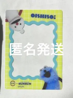 2026年最新】アニメ伍周年記念祭 キャラクターモチーフピンズの人気