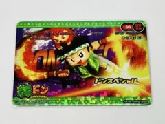 2026年最新】ポイトレの人気アイテム - メルカリ