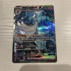 2026年最新】サーナイトEX sar 色違いの人気アイテム - メルカリ