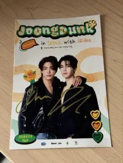 2026年最新】gmmTV サインの人気アイテム - メルカリ