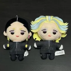 2026年最新】灰谷兄弟ぬいぐるみの人気アイテム - メルカリ