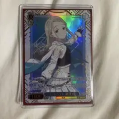 2026年最新】篠澤広 サインの人気アイテム - メルカリ