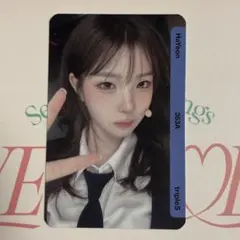 2026年最新】triple ハヨンの人気アイテム - メルカリ