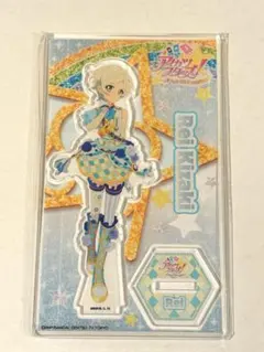 2026年最新】騎咲レイの人気アイテム - メルカリ