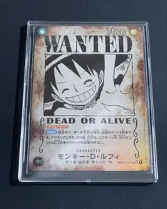 2026年最新】モンキー・D・ルフィ スペシャルカード 手配書の人気