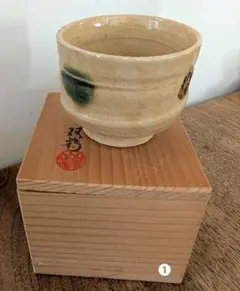 2026年最新】水野双鶴の人気アイテム - メルカリ