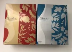 2026年最新】スリムレイ カッティーの人気アイテム - メルカリ