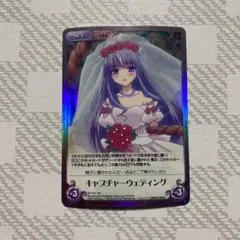 2026年最新】バカテスの人気アイテム - メルカリ