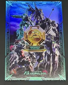 2026年最新】アーセナルベース 大会 賞状の人気アイテム - メルカリ