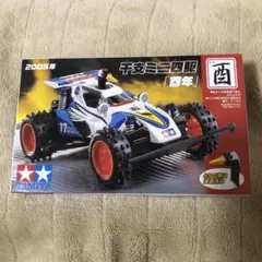 2026年最新】ファルコンjr ミニ四駆の人気アイテム - メルカリ