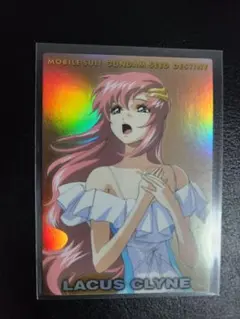 2026年最新】ラクス・クライン クロスウォーの人気アイテム - メルカリ