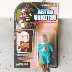 2026年最新】ゴッコ堂 アストロの人気アイテム - メルカリ