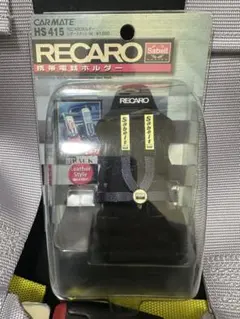 2026年最新】レカロ 携帯ホルダーの人気アイテム - メルカリ