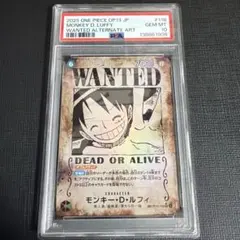 2026年最新】wanted ルフィ ワンピースカードの人気アイテム - メルカリ