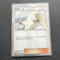 2026年最新】ジージーエンド box 未開封の人気アイテム - メルカリ