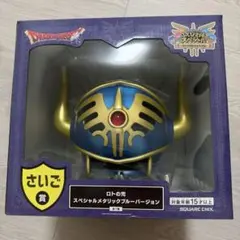 2026年最新】一番くじ ドラクエ ラストワンの人気アイテム - メルカリ