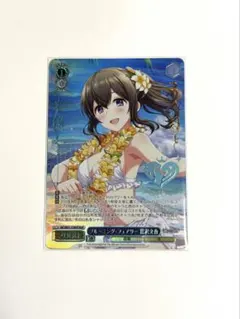 2026年最新】鷺沢文香 ヴァイスシュヴァルツの人気アイテム - メルカリ