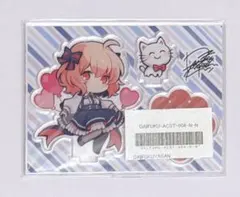 2026年最新】だいふくやさんの人気アイテム - メルカリ