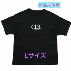 2026年最新】cdl 登坂広臣 tシャツの人気アイテム - メルカリ