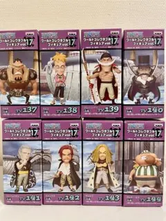 2026年最新】ワンピース ワールドコレクタブル vol.17の人気アイテム