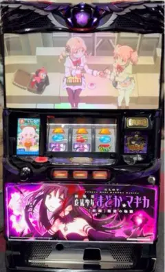 2026年最新】叛逆 実機の人気アイテム - メルカリ