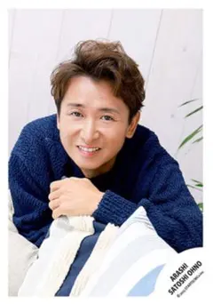 2026年最新】嵐 dream a live 公式写真 大野智の人気アイテム - メルカリ