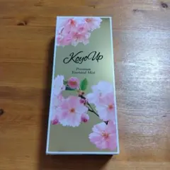 2026年最新】コーヨーアップ プレミアムエッセンシャルミストの人気