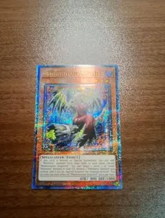 2026年最新】メメント・エンウィッチの人気アイテム - メルカリ