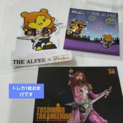 2026年最新】ポテくまくんの人気アイテム - メルカリ